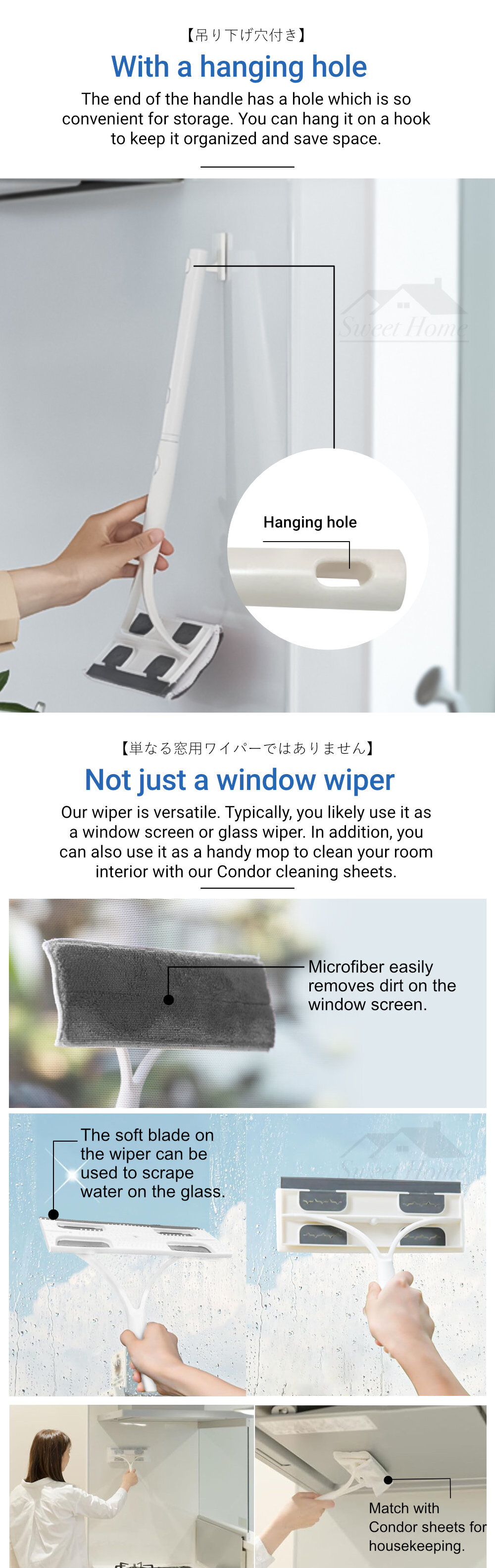 Japan Condor 2-in-1 Glass Window Screen _6_